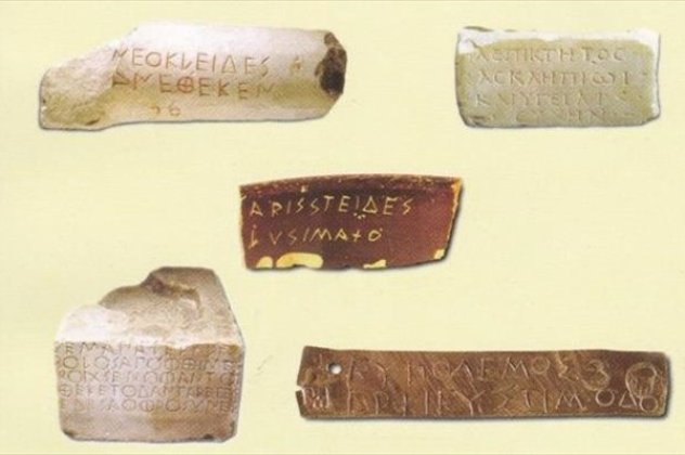 Ιδού ο κατάλογος με 5.160 αυθεντικά ελληνικά ονόματα της αρχαιότητας: Θεών, νυμφών, ποταμών, αυθεντικά & αθάνατα! - Κυρίως Φωτογραφία - Gallery - Video