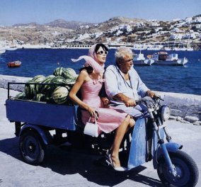 Made in Greece η Vogue: Ιδού τα ελληνικά προϊόντα για να στηρίξετε την Ελλάδα- Δείτε την λίστα 