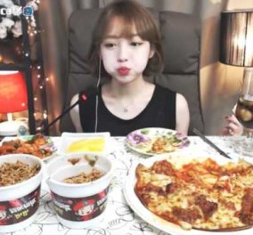 Βίντεο: No σεξ οn camera: Στην Κορέα πληρώνουν για να βλέπουν κάποιον να τρώει 