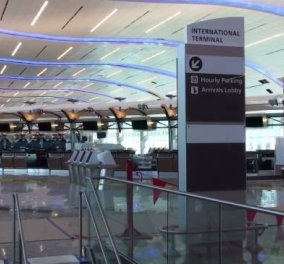 Πανικός στην Κοπεγχάγη - Εκκενώθηκε τερματικός σταθμός στο αεροδρόμιο Κάστρουπ 