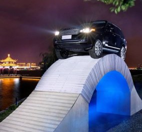Εντυπωσιακό βίντεο: Το Range Rover περνά πάνω από χάρτινη γέφυρα -Κατασκευή με 54.390 χαρτάκια 