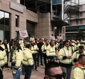 Έξω από το υπουργείο Περιβάλλοντος & Ενέργειας οι εργαζόμενοι από τις Σκουριές για να σώσουν τις θέσεις τους: Σε εξέλιξη η συνάντηση Σκουρλέτη- Ράιτ