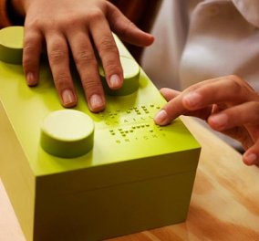 Braille Bricks: Tο σύστημα με τουβλάκια σαν τα Lego - Bοηθούν τυφλά παιδιά να διαβάζουν!