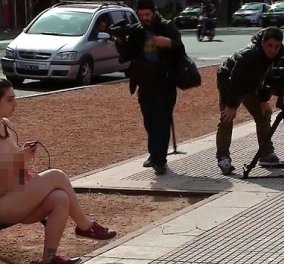Γυναίκες έμειναν γυμνές και διαδήλωσαν για τα δικαιώματα τους έξω από την Βουλή της Αργεντινής 