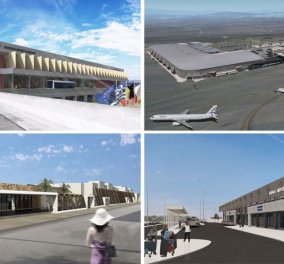 Δείτε τα νέα σχέδια της Fraport Greece που μεταμορφώνουν τα 14 αεροδρόμια