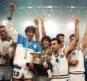 Good news- Συνάντηση κορυφής: Παναγιώτης Γιαννάκης & Παναγιώτης Φασούλας -30 χρόνια θρίαμβος Eurobasket