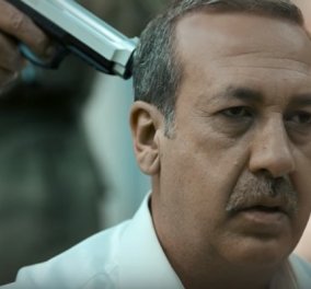 Δείτε στο τρέιλερ την σκηνή που δολοφονείται ο Ερντογάν : Στη φυλακή οδηγήθηκε ο παραγωγός της ταινίας 
