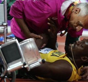 Βίντεο - το άδοξο τέλος ενός μέγιστου υπεραθλητή - Τραυματίστηκε στην τελευταία του κούρσα ο Μπολτ 
