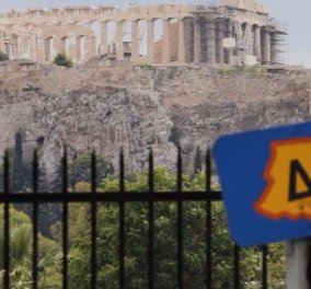 Από τη Δευτέρα σε ισχύ ο δακτύλιος στο κέντρο της Αθήνας - Ποιο είναι το πρόστιμο 