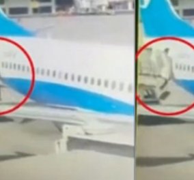 Βίντεο - viral: Η στιγμή που η αεροσυνοδός πέφτει από το αεροπλάνο μετά την προσγείωση