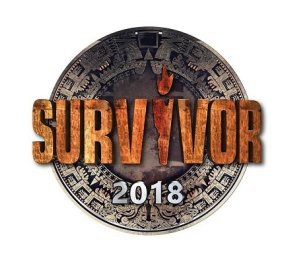 80άρια!!! Σάρωσε σε τηλεθέαση το Survivor 2 - Δείτε αναλυτικά τα ποσοστά