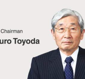 Tetsuro Toyota: Απεβίωσε σε ηλικία 88 ετών η "ψυχή" της γνωστής εταιρείας αυτοκινήτων