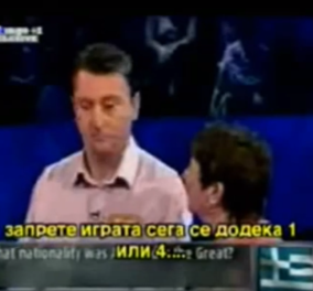Βίντεο: Πως έχασε 23.000 λίρες γιατί απάντησε ότι ο Μέγας Αλέξανδρος ήταν Έλληνας σε τηλεπαιχνίδι...  