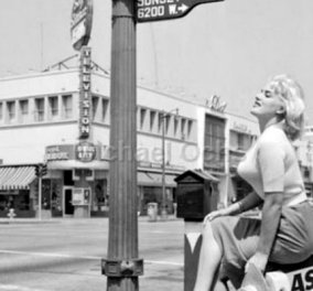 Bullet Bra: Το σουτιέν σφαίρα που έκανε πάταγο την δεκαετία του 50 - Έτσι ήταν οι σέξι γυναίκες τότε (ΦΩΤΟ)