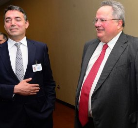 Εξελίξεις στο Σκοπιανό- Κοτζιάς: «Οι δύο Υπουργοί Εξωτερικών τελειώσαμε... Να λυθούν τεχνικά & νομικά ζητήματα & μετά αναλαμβάνουν οι Πρωθυπουργοί»