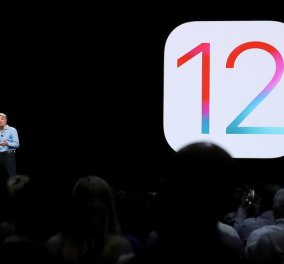 iOS 12: Αυτές είναι οι λειτουργίες του καινούργιου λογισμικού της Apple