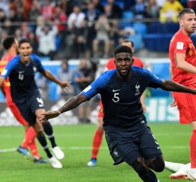 Μουντιάλ 2018: Η Γαλλία προκρίθηκε στον τελικό - Νίκησε με 1-0 το Βέλγιο (Βίντεο)