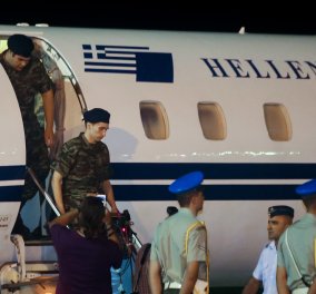 Στην Ελλάδα οι δύο στρατιωτικοί - Δείτε φωτογραφίες και βίντεο από τον επαναπατρισμό τους (Φωτό & Βίντεο)