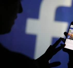 Χάκερ χτύπησαν το Facebook !!! - Το παραδέχεται επίσημα ότι 50 εκατ. λογαριασμοί είναι στον αέρα