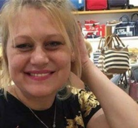  Σκότωσαν την 38χρονη που εξαφανίστηκε στο Ρέθυμνο; Συνελήφθη 59χρονος για τη δολοφονία της