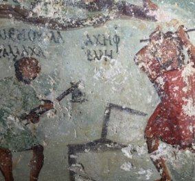 Ιορδανία: Ανακαλύφθηκε ένα από τα αρχαιότερα «κόμικ» με ελληνική γραφή - Χρονολογείται από τον 1ο αι. μ.Χ.