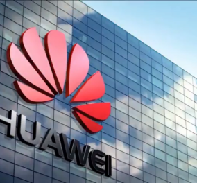 Η Huawei ολοκληρώνει την προσφορά της για την στήριξη των πυρόπληκτων -Ποιο είναι το ποσό    