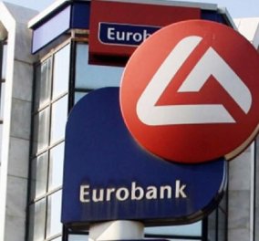 Χρηματοδότηση  μικρομεσαίων επιχειρήσεων με ευνοϊκούς όρους από Eurobank - Ε.Τ.Ε.ΑΝ