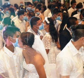 Story of the day: 220 ζευγάρια παντρεύτηκαν στις Φιλιππίνες, φορώντας μάσκες & αψηφώντας τον κορωνοϊό  (βίντεο)