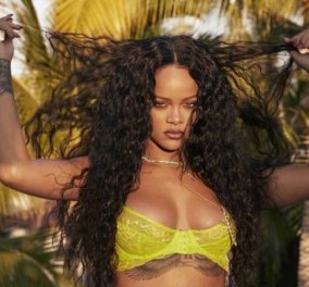 Η Rihanna αποκαλυπτική όσο ποτέ: Με κίτρινα δαντελωτά εσώρουχα ποζάρει αισθησιακά (Φωτό) 