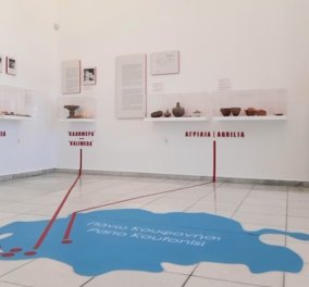 Η COSMOTE στηρίζει την έκθεση «Ίχνη: Η αρχαιολογία των Κουφονησίων» (Φωτό) 