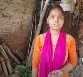 Story of the day: 15χρονη κλαίει με πέτρινα δάκρυα - Κάθε μέρα εδώ & δύο μήνες εκκρίνει 10 με 15 πετραδάκια (φωτό - βίντεο)