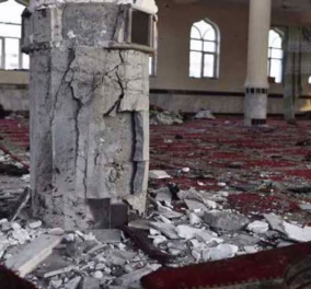 Αφγανιστάν: Έκρηξη σε τέμενος στην Κουντού - Πληροφορίες για πολλούς νεκρούς & τραυματίες (φωτό- βίντεο)