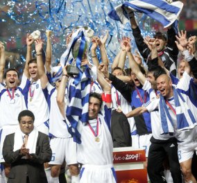 Euro 2004: 18 χρόνια από τον θρίαμβο της Εθνικής - Πρωταθλήτρια Ευρώπης η Ελλάδα, κόντρα στα προγνωστικά (φωτό & βίντεο)