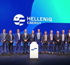 «HELLENiQ ENERGY» το νέο όνομα του Ομίλου ΕΛΠΕ - Παρουσιάστηκε η νέα εταιρική ταυτότητα 