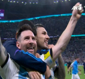 Μουντιάλ 2022: Η Αργεντινή «επιβίωσε» στα πέναλτι, απέκλεισε την Ολλανδία, αντιθέτως η Βραζιλία αποκλείστηκε - Δείτε τα γκολ (βίντεο)