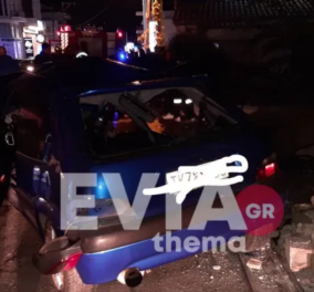 Χαλκίδα: Τροχαίο δυστύχημα με θύμα 17χρονη κοπέλα - Eπιβατικό όχημα συγκρούστηκε σε μαντρότοιχο