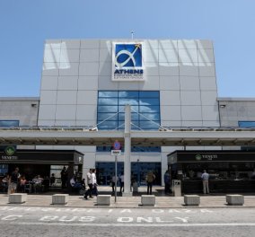 Έρευνα του Holidu: Το Ελ. Βενιζέλος το καλύτερο αεροδρόμιο της Ευρώπης – Το Ηράκλειο το χειρότερο