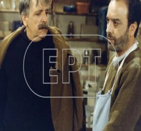Πέθανε ο γνωστός ηθοποιός, Ηλίας Ασπρούδης - Ήταν του Εθνικού Θεάτρου