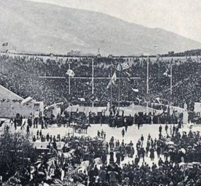 Made in Greece Αθήνα 1896: Πριν από 127 χρόνια η έναρξη των πρώτων σύγχρονων Ολυμπιακών Αγώνων – Κατάμεστο το «Καλλιμάρμαρο»