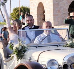 Πάνος Μουζουράκης - Μαριλού Κόζαρη: Ο παραμυθένιος γάμος στην Αίγινα - 6 κουμπάροι και δεκάδες celebrities (φωτό - βίντεο)