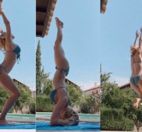 Η Νάντια Μπουλέ κάνει & δίνει μαθήματα γιόγκα: Η δική της άσκηση με μπικίνι πλάι  στην πισίνα – Τα σχόλια θαυμασμού για το κορμί - σπαθί (φωτό)