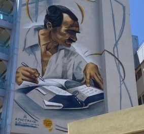 Το απόλυτο made in Greece: H τοιχογραφία του Νίκου Καζαντζάκη με θέα την πόλη της καρδιάς του (φωτό)