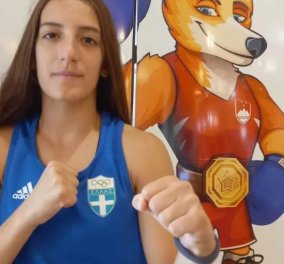 Topwoman η Αγγελική Σδούγα: Πήρε Χρυσό μετάλλιο στο Πανευρωπαϊκό Πρωτάθλημα Πυγμαχίας Παμπαίδων – Παγκορασίδων