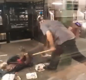Σοκαριστικό βίντεο: Άγριος ξυλοδαρμός 60χρονης – Πέταξε τη γυναίκα κάτω και τη χτυπούσε με βαρβαρότητα στο μετρό της Νέας Υόρκης