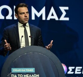 Ο Στέφανος Κασσελάκης με γραβάτα & κοστούμι στο ΣΕΒ: ''Το όραμα για μια σύγχρονη Ελλάδα της οικονομικής και κοινωνικής προόδου'' (φωτό - βίντεο)