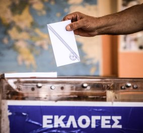 Νέα δημοσκόπηση της Opinion Poll: 2ο κόμμα το ΠΑΣΟΚ με 16%, στο 14,7% ο ΣΥΡΙΖΑ και 38.5% η ΝΔ