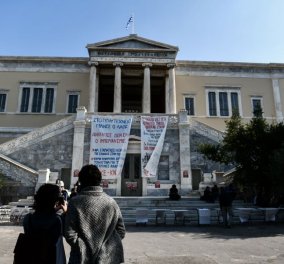 Κυκλοφοριακές ρυθμίσεις στο κέντρο της Αθήνας λόγω των εορταστικών εκδηλώσεων του Πολυτεχνείου: Από σήμερα Τετάρτη 15/11 έως και το Σάββατο 18/11
