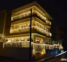 Το σπίτι που έγινε… Χριστουγεννιάτικο δέντρο – με 10.000 λαμπιόνια και βρίσκεται στην Κοζάνη!