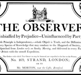 The Observer: Αυτή είναι η πρώτη στην ιστορία κυριακάτικη εφημερίδα στον κόσμο - Κυκλοφόρησε το 1791, βρετανική, ανεξάρτητη την συρρίκνωσε το… tik tok
