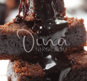 Ντίνα Νικολάου: Μια σοκολατόπιτα σκέτη κόλαση για τους απανταχού chocoholics - Με πλούσια γεύση, υπέροχη υφή! - Κυρίως Φωτογραφία - Gallery - Video